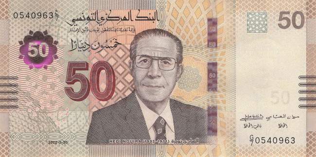 Tunesien p.100a 50 Dinars 2022